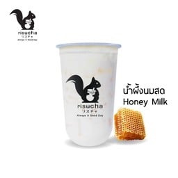 น้ำผึ้งนมสด