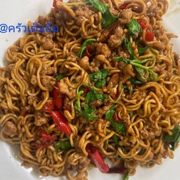 ไวไวผัดกระเพราหมูสับ ( เมนูนี้ไม่มีข้าวนะคะ )