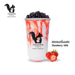 สตอเบอรี่นมสด