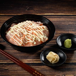 6. Aburi Salmon Mayo Don