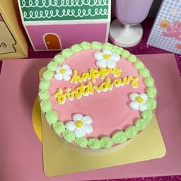 เค้กวันเกิดครึ่งปอนด์(เดซี่ชมพู)