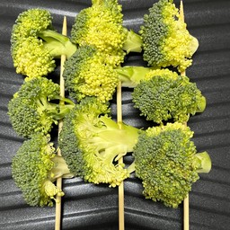 บร็อคโคลี