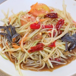 ตำปูปลาร้า