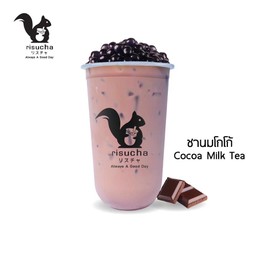 ชานมโกโก้