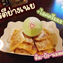โรตีย่างเนย+ไอศครีม
