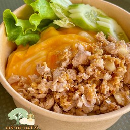 ข้าวไข่ข้น หน้าหมูกระเทียม