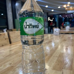 น้ำเปล่า 1.5 L