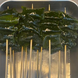 Wakame Seaweed