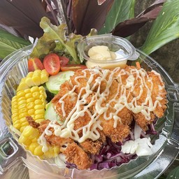 สลัดไก่กรอบ