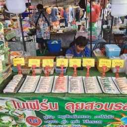 ก๋วยเตี๋ยวลุยสวน