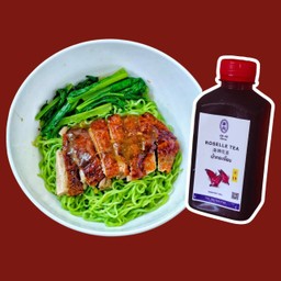 [เซตสุดฮิต] หยกเป็ดย่าง + น้ำกระเจี๊ยบ