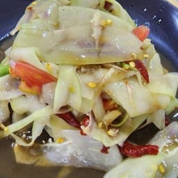 ตำหลวงพระบาง