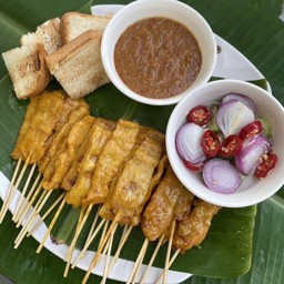 คุณชาย หมูสะเต๊ะ ( Premium )