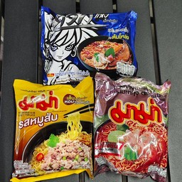 ต้มมาม่า