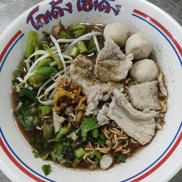 ก๋วยเตี๋ยวหมูน้ำใส