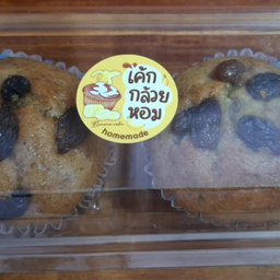 หวานละมัย-ขนมไทย