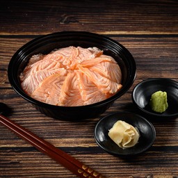5. Aburi Salmon Don