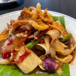 ตำหลวงพระบาง