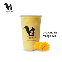 มะม่วงนมสด