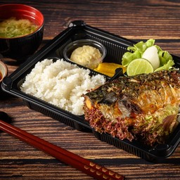 1444 Grilled Mackerel (Saba Shioyaki)Set