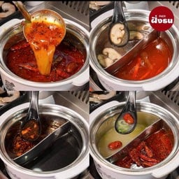 น้ำซุป