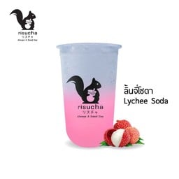 ลิ้นจี่โซดา