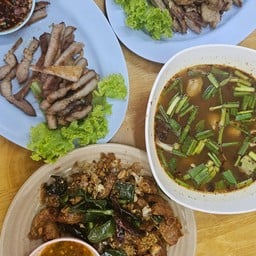 ครัวบ้าน Khraw Baan Patong