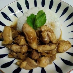 ไก่ทอด ไก่ทอง หอม..กรอบ..อร่อย