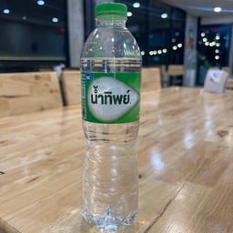 น้ำเปล่า 550 มล