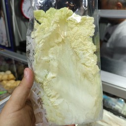 ผักกาดขาว