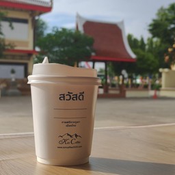 อเมริกาโน่ร้อน