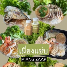 เมี่ยงแซ่บ(คลอง4) เปิด24ชม. สาขา1