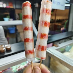 ปูอัดลายเสือ