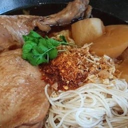 ก๋วยเตี๋ยวไก่ตุ๋น เซ็นทริค