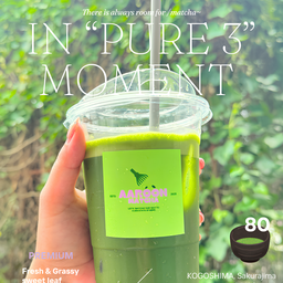 AAROON matcha cafe “อารูณ“ สวัสดิ์