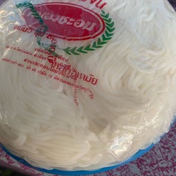 ขนมจีน