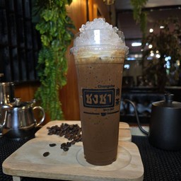 กาแฟโบราณ
