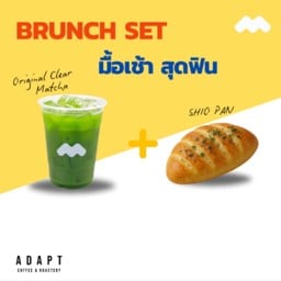 Brunch set Clear Matcha สุดฟิน 3  - Shio Pan