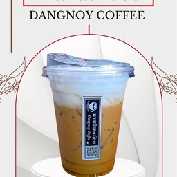 คาปูชิโน่เย็น