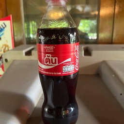 น้ำอัดลม