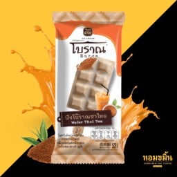 ปังโบราณชาไทย ETE