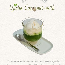 Ujicha Coconut milk ice cream
