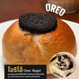 เบเกิล โอริโอ้