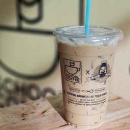 กาแฟนมกลาง (เย็น) (Iced Medium Coffee with milk)