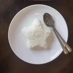 ข้าวสวย