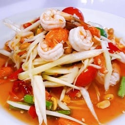 ตำไทยกุ้งลวก