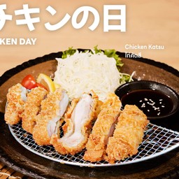 ซูชินินจา บางปะกง