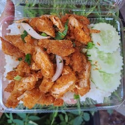 ข้าวยำไก่แซ่บ