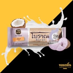 แท่งโบราณ รสเผือก ETE