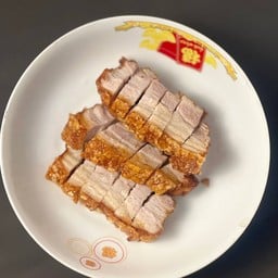 หมูกรอบ